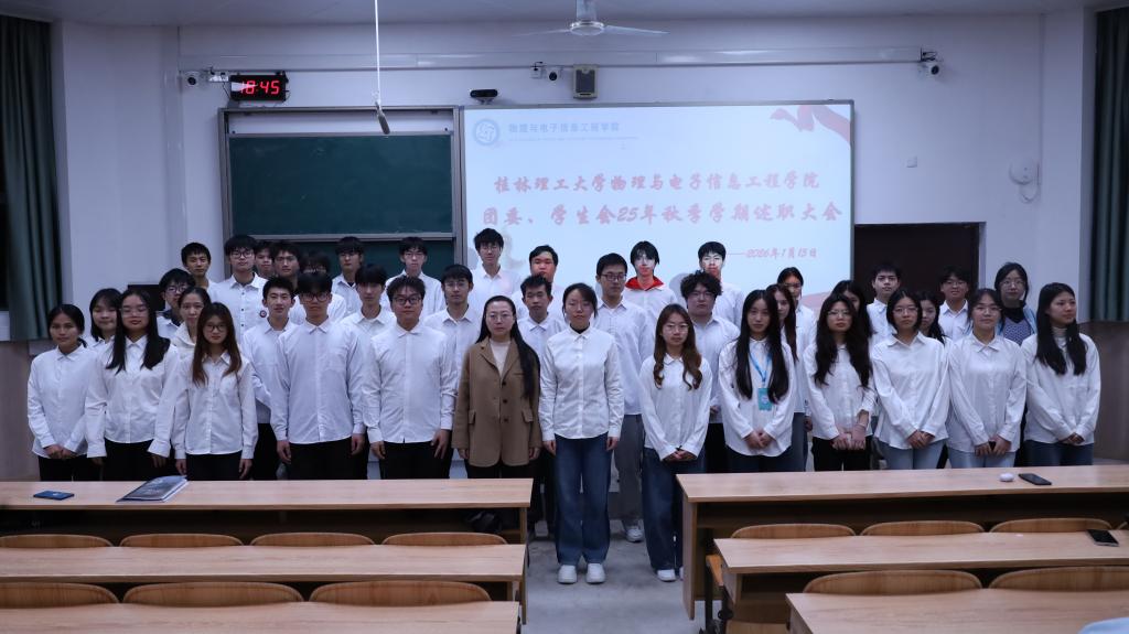 13A2F